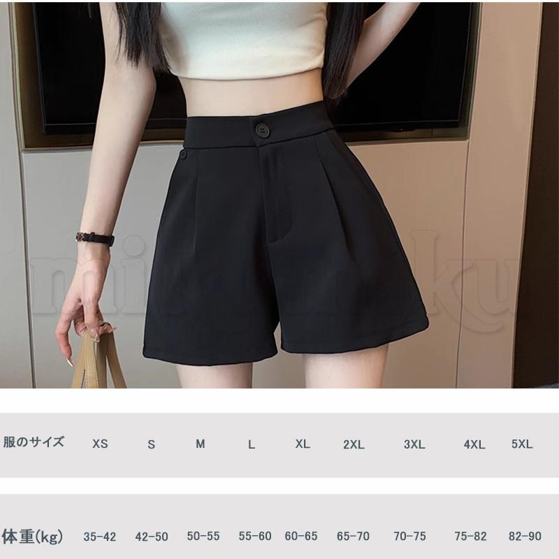 大幅ね値下げ⭐︎新品未使用 タグ付き☆Bibiy ショートパンツ Mサイズ 2025年最新】bibiy パンツの人気アイテム - メルカリ