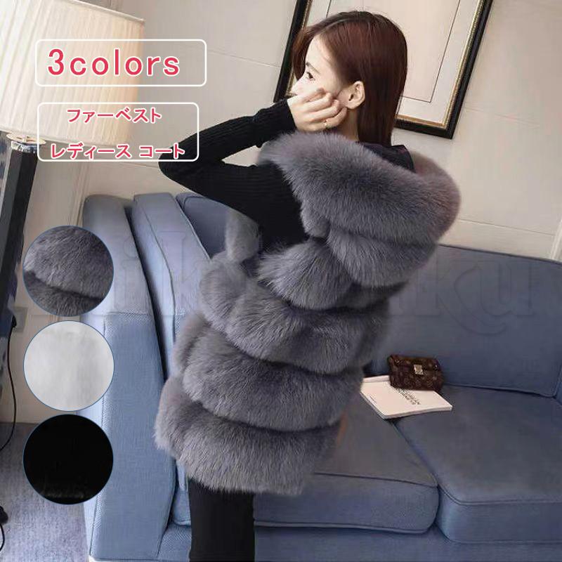 フード付き ファーベスト レディース ベスト 冬用 コート フェイク