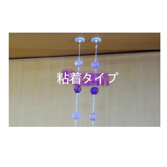 ビーズカーテン 珠のれん クリスタル 10本 50cm モダン ビーズチェーン