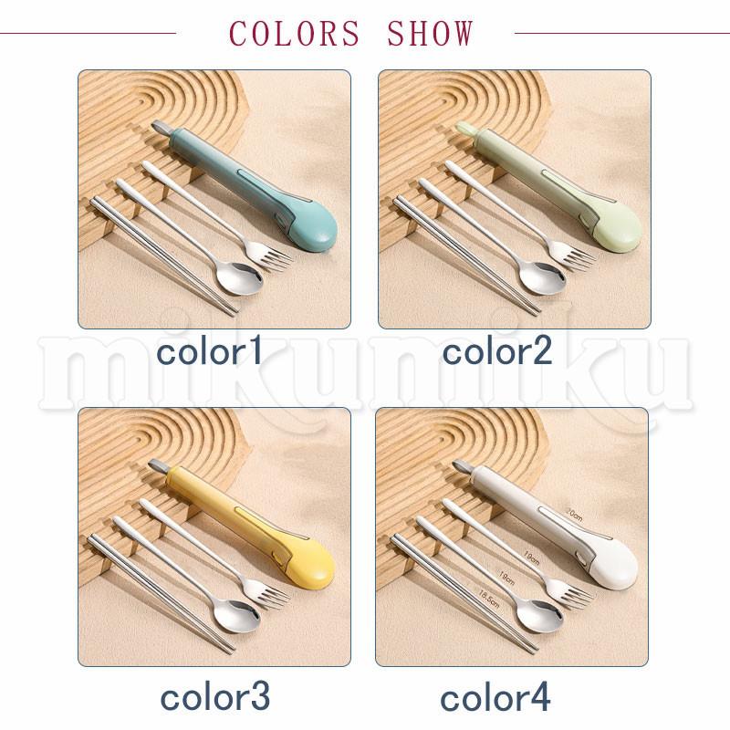 3点セット コンビセット お弁当箱 箸 スプーン フォーク 音が鳴り