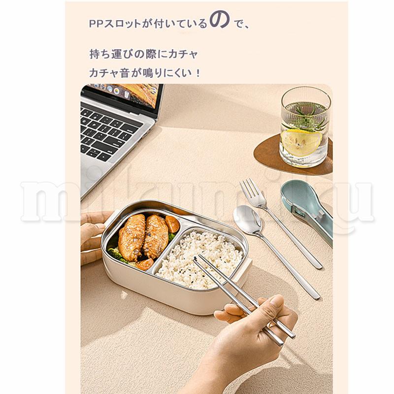 3点セット コンビセット お弁当箱 箸 スプーン フォーク 音が鳴り