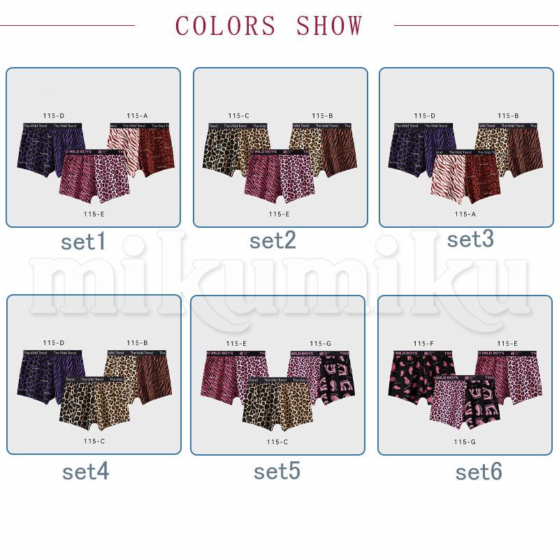 3枚セット ボクサーブリーフ ボクサーパンツ メンズ インナ