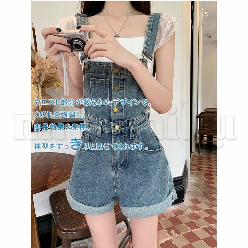 オーバーオール ショートパンツ レディース デニムサロペット