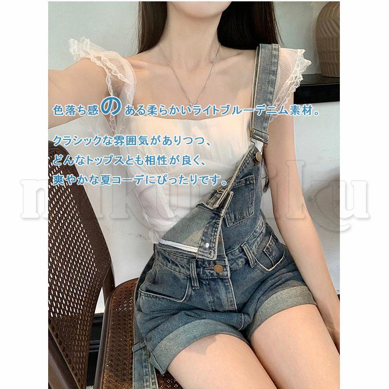 オーバーオール ショートパンツ レディース デニムサロペット