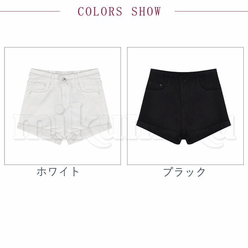 ショートパンツ デニム レディース ホットパンツ スタッズ 黒 白