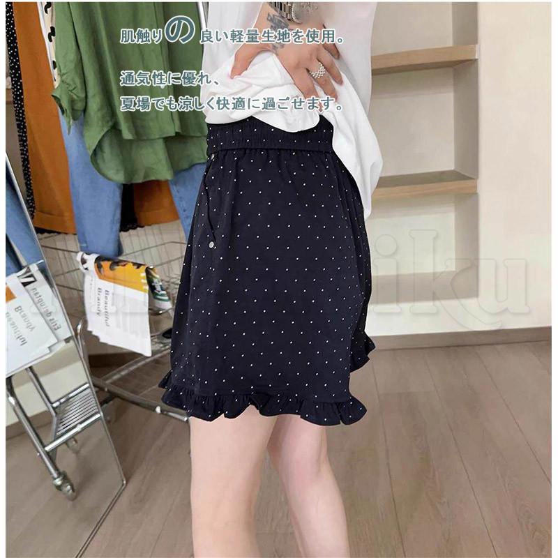 ◇新品◇FOXEY シルク混　キュロット ショートパンツ 40 キュロット ショートパンツ レディース ワイドパンツ フリル ドット柄
