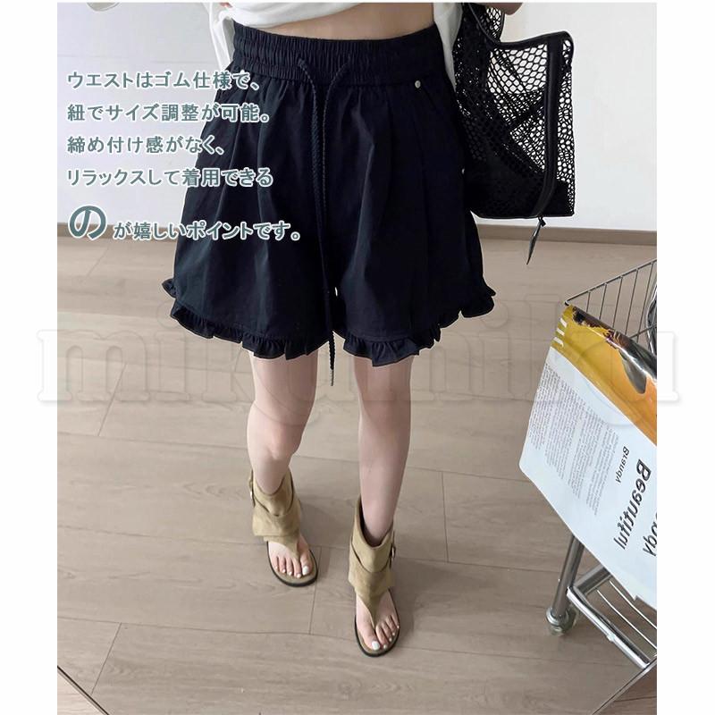 キュロット ショートパンツ レディース ワイドパンツ フリル ドット柄