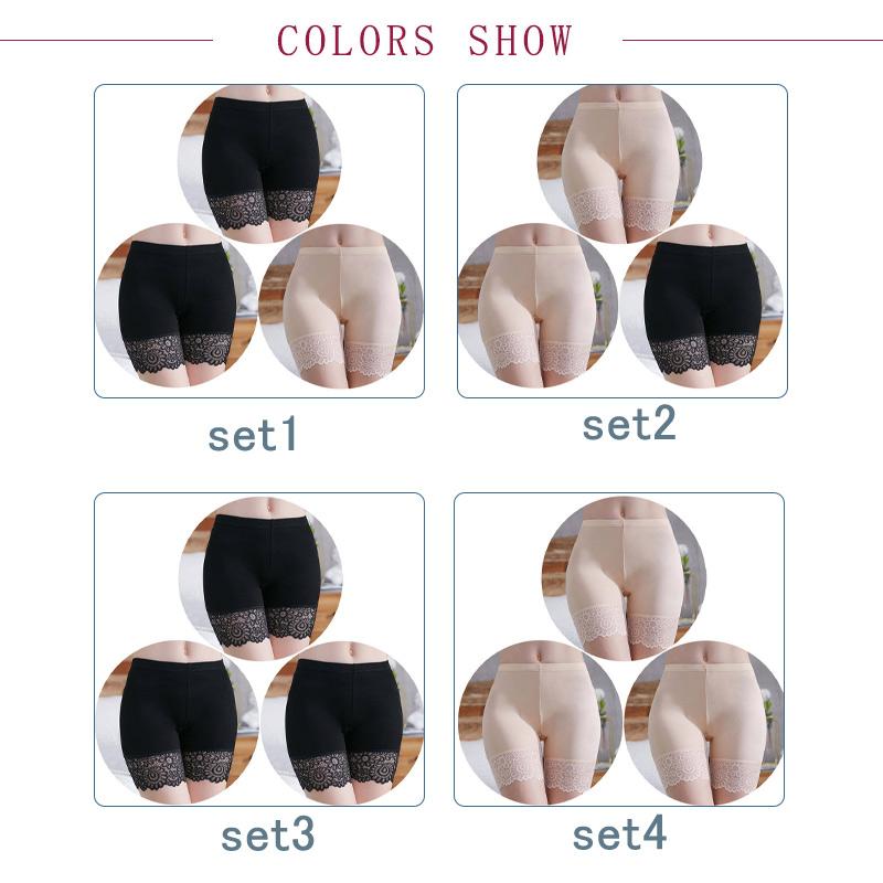 3点セット レース スパッツ ペチコート レディース ショートパンツ
