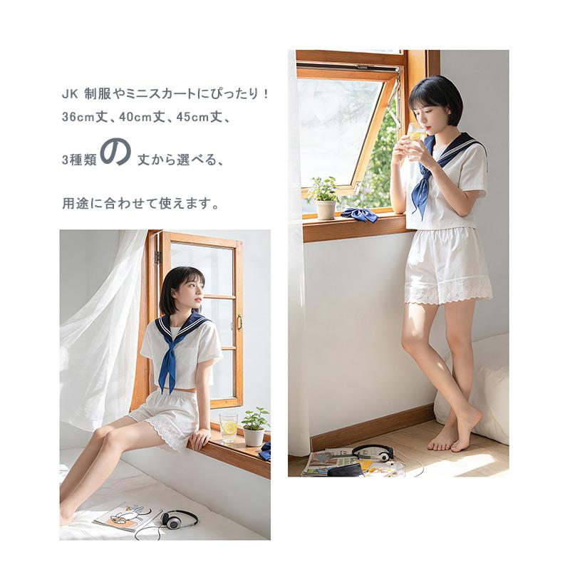 カボチャパンツ レディース JK ゆったり ショートパンツ レギンス