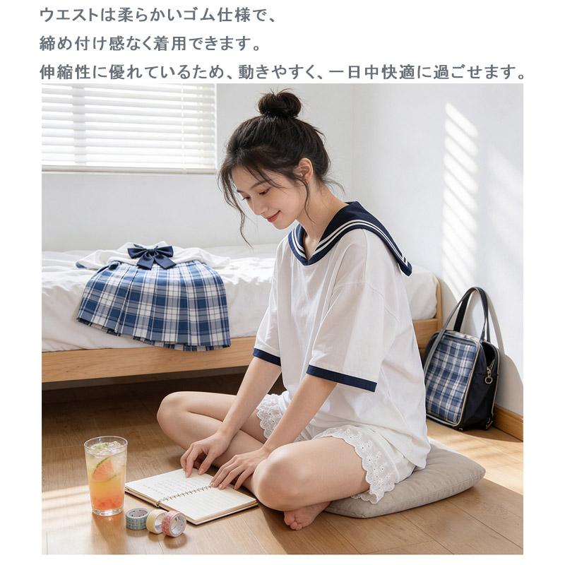 カボチャパンツ レディース JK ゆったり ショートパンツ レギンス