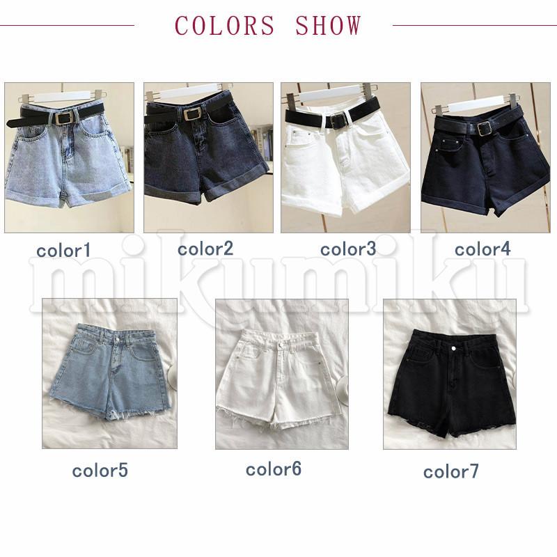 ショートパンツ デニム 短パン レディース ホットパンツ デニムパンツ