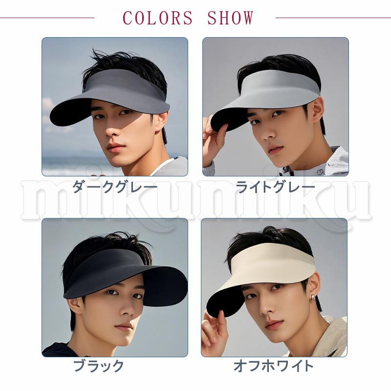 サンバイザー メンズ ゴルフキャップ UVカット UPF50+ ビッグつば