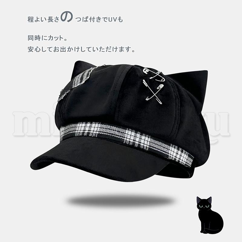 キャスケット レディース チェック柄 猫耳 ピン パンク ギャル Y2K