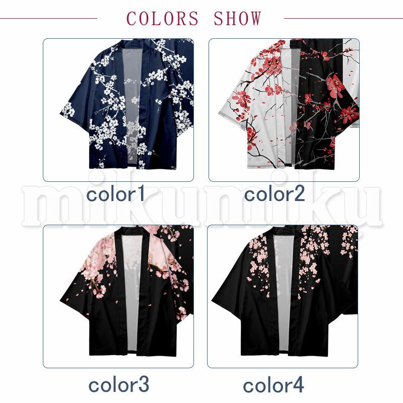 羽織 桜柄 和風ルーズ カーディガン 浴衣 甚平 レディース メンズ