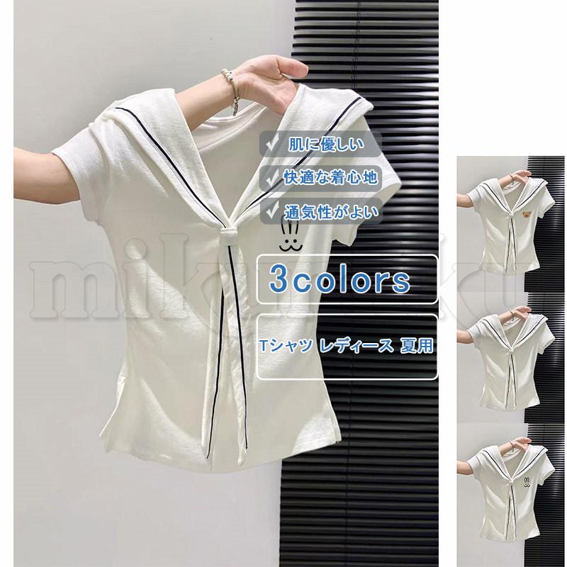 のんたん【未使用に近い】: 人気ホワイト セーラー襟 の半袖Tシャツ セーラーカラー Tシャツ 半袖 tシャツ トップス レディース ワン