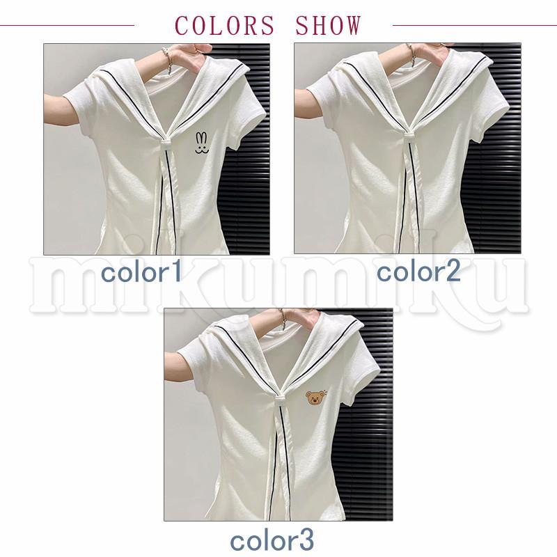 セーラーカラー Tシャツ 半袖 tシャツ トップス レディース ワン