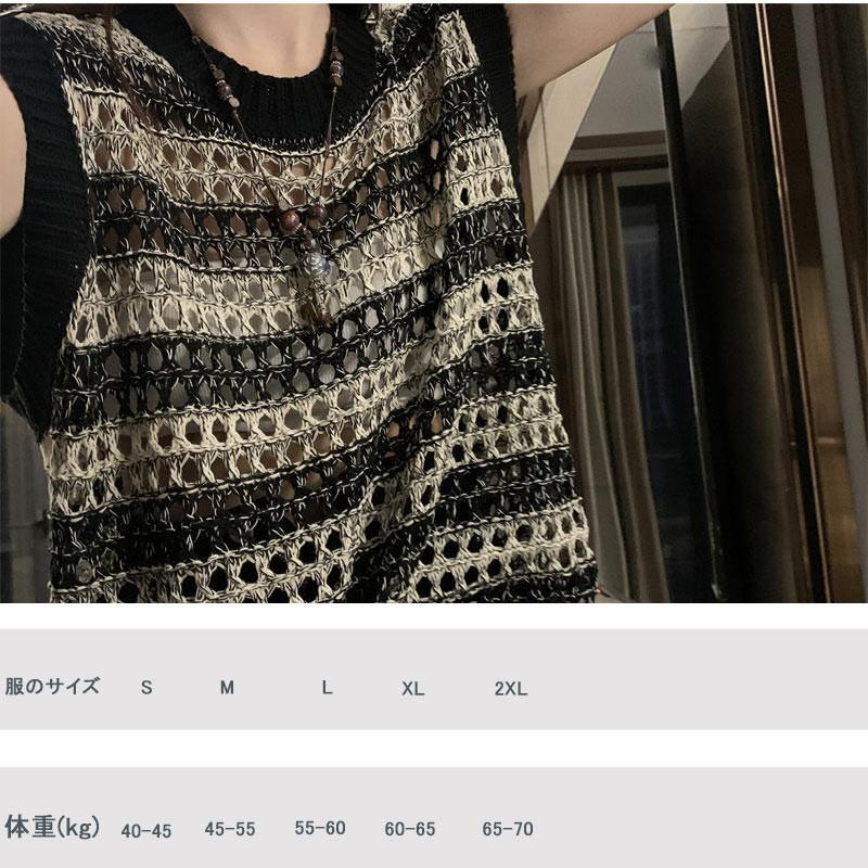 ノースリーブ トップス 重ね着 夏ワンピ レディース ボーダー柄 ニット