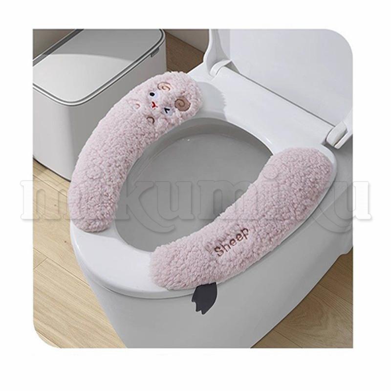 便座カバー 2点セット 猫柄 u型 マジックテープ 貼るタイプ 厚手