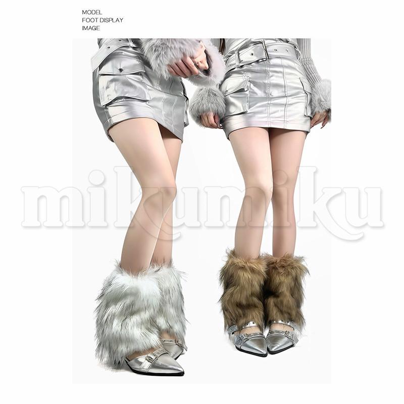新品未使用】d.i.a. デニム ラビットファー 2way レッグウォーマー