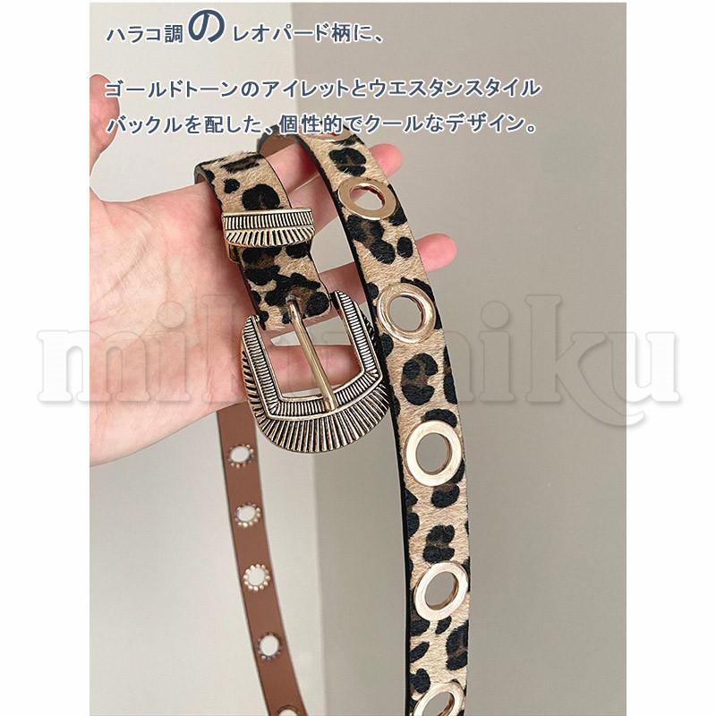 Y2K バックル レザーベルト PU 金属 ウエスタンベルト ヒョウ柄