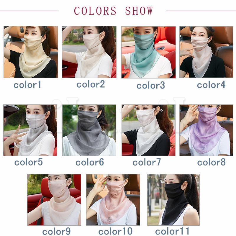 シルク 絹 100% 薄手 涼しい 速乾 フェイスカバー グレー1ピンク1白 1 楽天