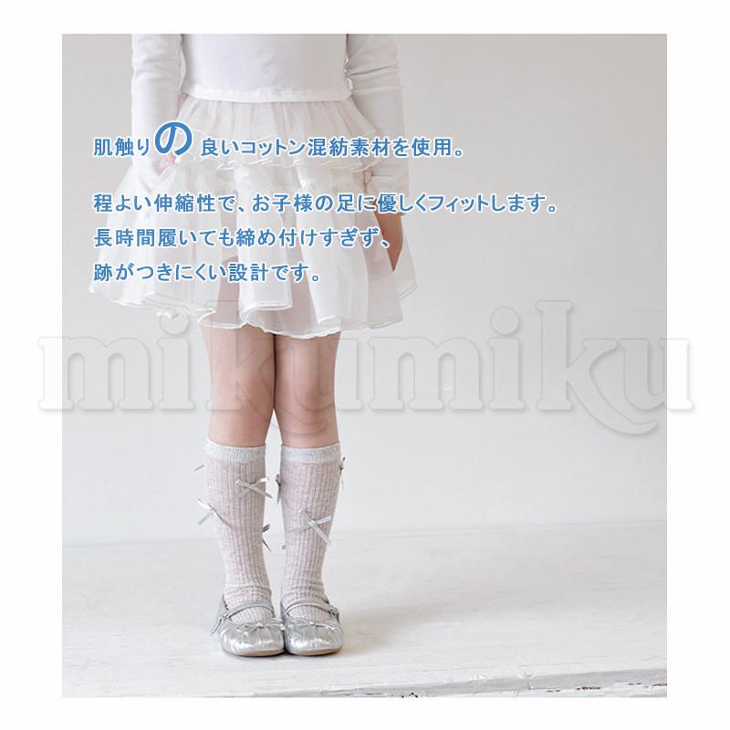 バーバリーキッズフォーマル 未使用近 美品 ベージュ リボンタイ 新品