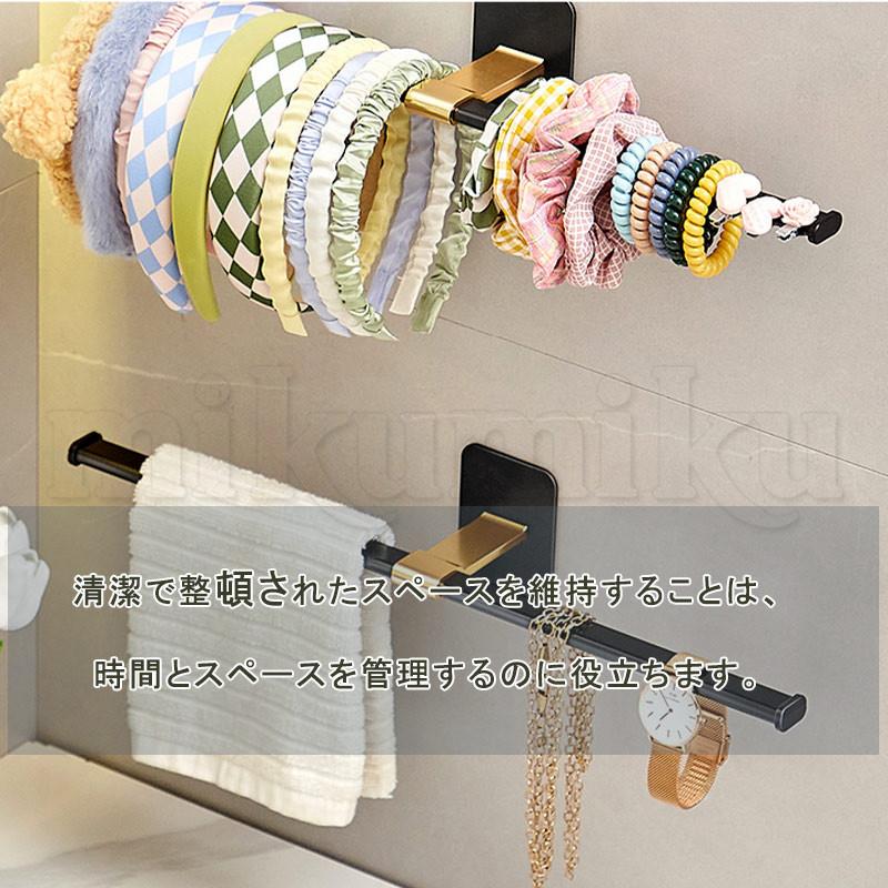 パブミラー付き壁掛け収納 アクセサリー収納 小物掛け パブミラー付き