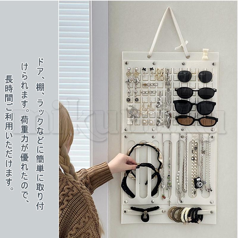 アクセサリー アクセサリーハンガー オーナメント ピアスホルダー