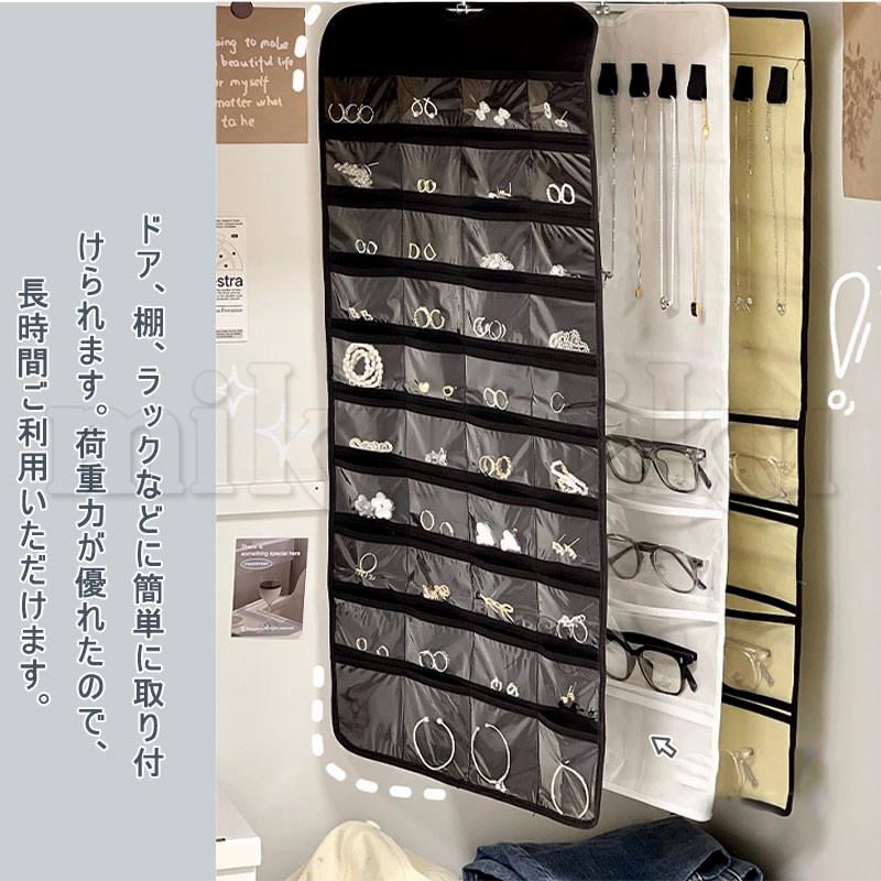 アクセサリー アクセサリーハンガー オーナメント ピアスホルダー