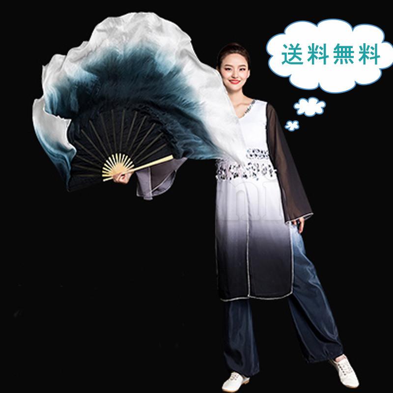 功夫センス 踊り 扇子 竹骨 右手用 舞扇 激安 演舞扇 よさこい 染め