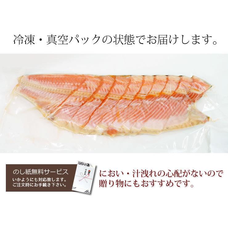 サーモン半身 タコ足２ｋ み サーモン半身 タコ足2k み様専用