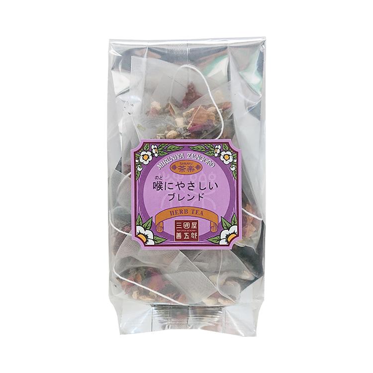 喉に優しいブレンド ティーバッグ1 5g 10p メール便 3 お茶 日本茶 緑茶 煎茶 紅茶 中国茶 ハーブティー 三國屋善五郎 通販 Yahoo ショッピング