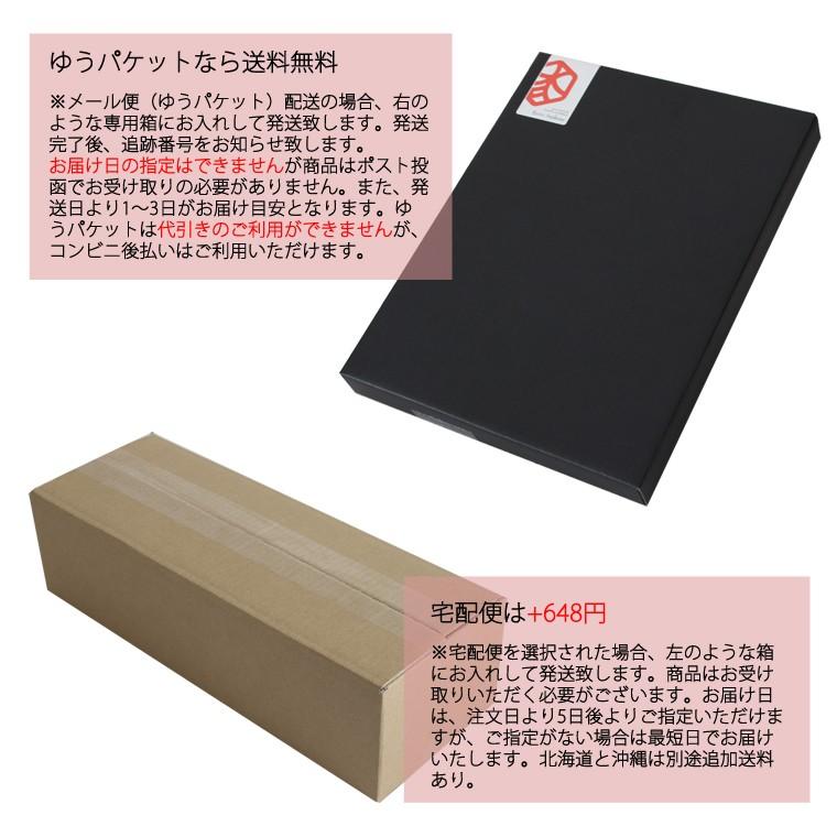新品 沖縄 FR2 月桃 getto 日本製 お箸 箸置き 箱付 セット 兵左衛門 高級箸 幸せのクローバーお箸 箸置き付き 木箱入り 日本製