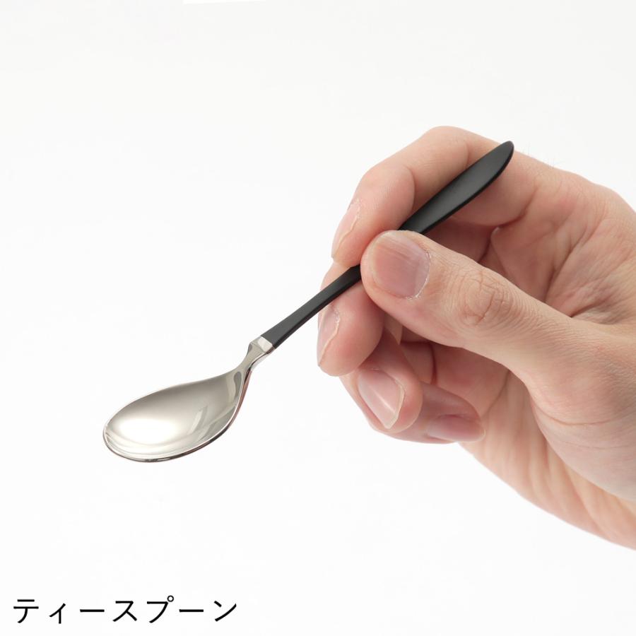 リモア ステンレスカトラリー ギフトセット 10本 セット 箱入り リモア ステンレスカトラリー ギフトセット 10本 セット 箱入り