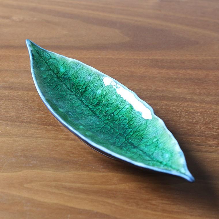 COSTA NOVA コスタノバ リヴィエラ ローレルリーフ18cm : 京都匙亀