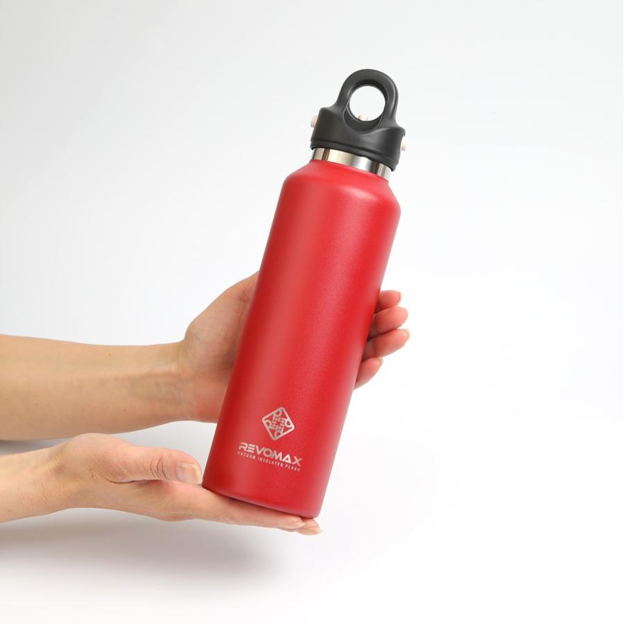 Revomax2 レボマックス 592ml 炭酸が入れられる魔法の保冷ボトル 全6色 Cr 京都匙亀 通販 Yahoo ショッピング