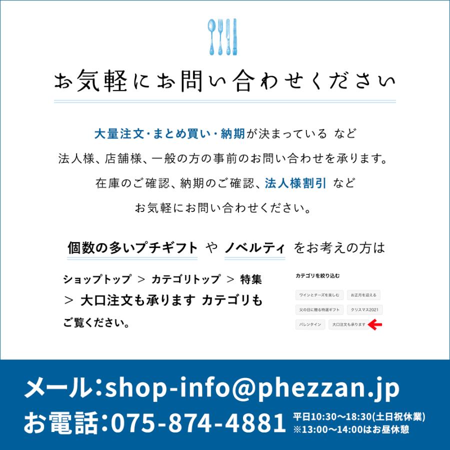 鉄瓶 敷板名入れ無料 南部鉄器 丸南部あられ 1.5L MT-212 白湯 鉄分補給 おしゃれ 日本製 国産 直火 IH対応｜mikura｜19