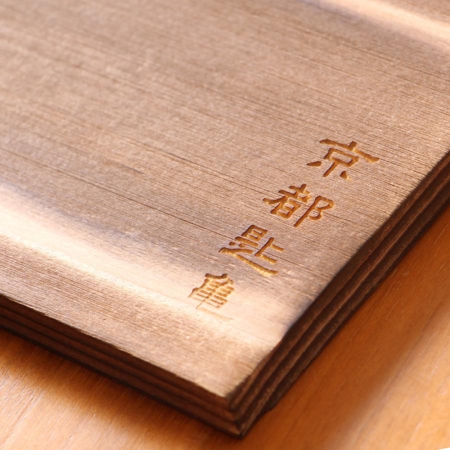 鉄瓶と瓶敷セット 南部鉄器 鉄瓶 0.8L 及甚 あられ 直火OK