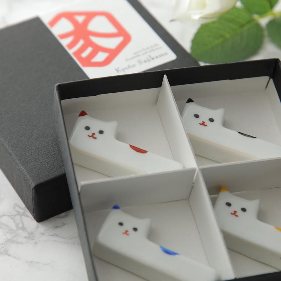 ぶち角ネコ 箸置き4個セット 化粧箱入り 赤/青/黒/黄 爆買 : 京都匙亀