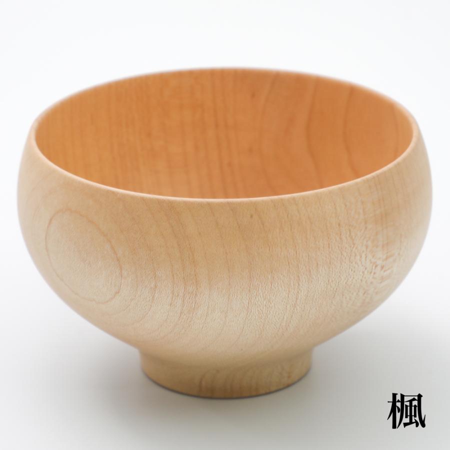 汁椀 我戸幹男商店 木のお椀 MATEVARI Plain GATO MIKIO G1351 木製