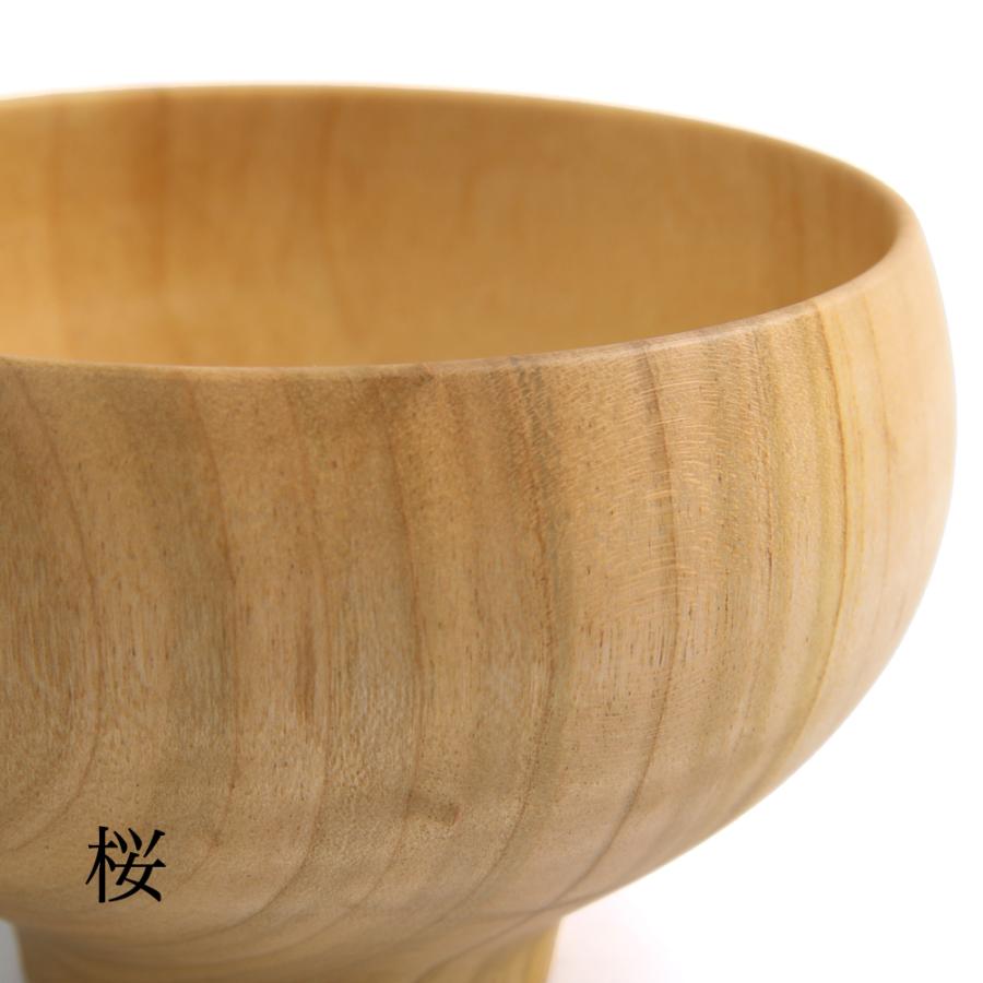 汁椀 我戸幹男商店 木のお椀 MATEVARI Plain GATO MIKIO G1351 木製