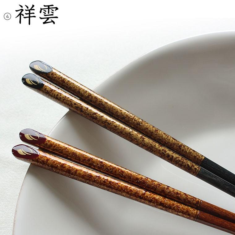 桐箱入り 夫婦箸セット お箸 若狭の高級箸セット 凛 : 京都匙亀