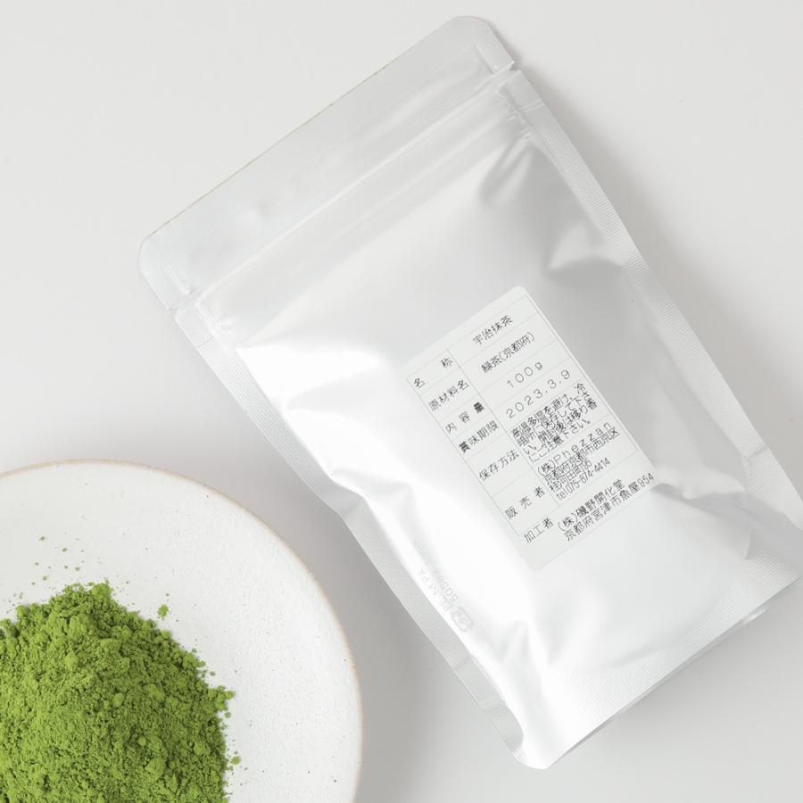 磯野開化堂 高級品 京都宇治抹茶パウダー 100g 饗 きょう : 京都