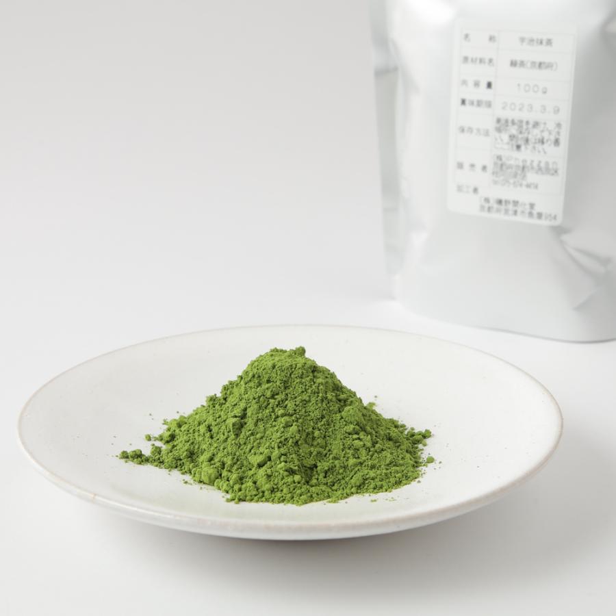 磯野開化堂 高級品 京都宇治抹茶パウダー 100g 饗 きょう : 京都