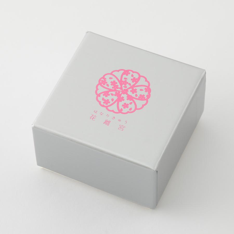 花離宮 ボウル 7.5cm 化粧箱入り 石丸陶芸 新古伊万里風 爆買 : 京都匙