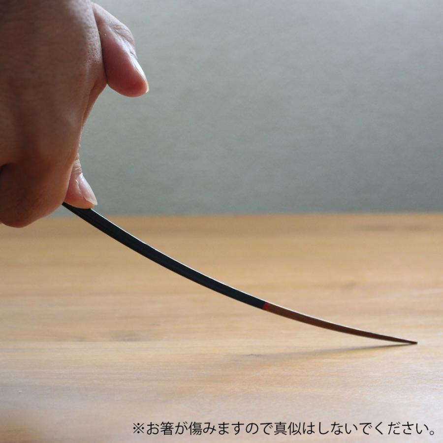 漆竹一文字箸 黒 天然竹 23 5cm 16 17 P2 13 Kh 京都匙亀 通販 Yahoo ショッピング