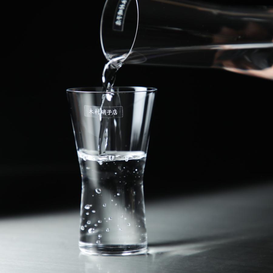 木村硝子店 ジュンマイ 100cc 100ml 酒器 日本酒 グラス お猪口 薄口 