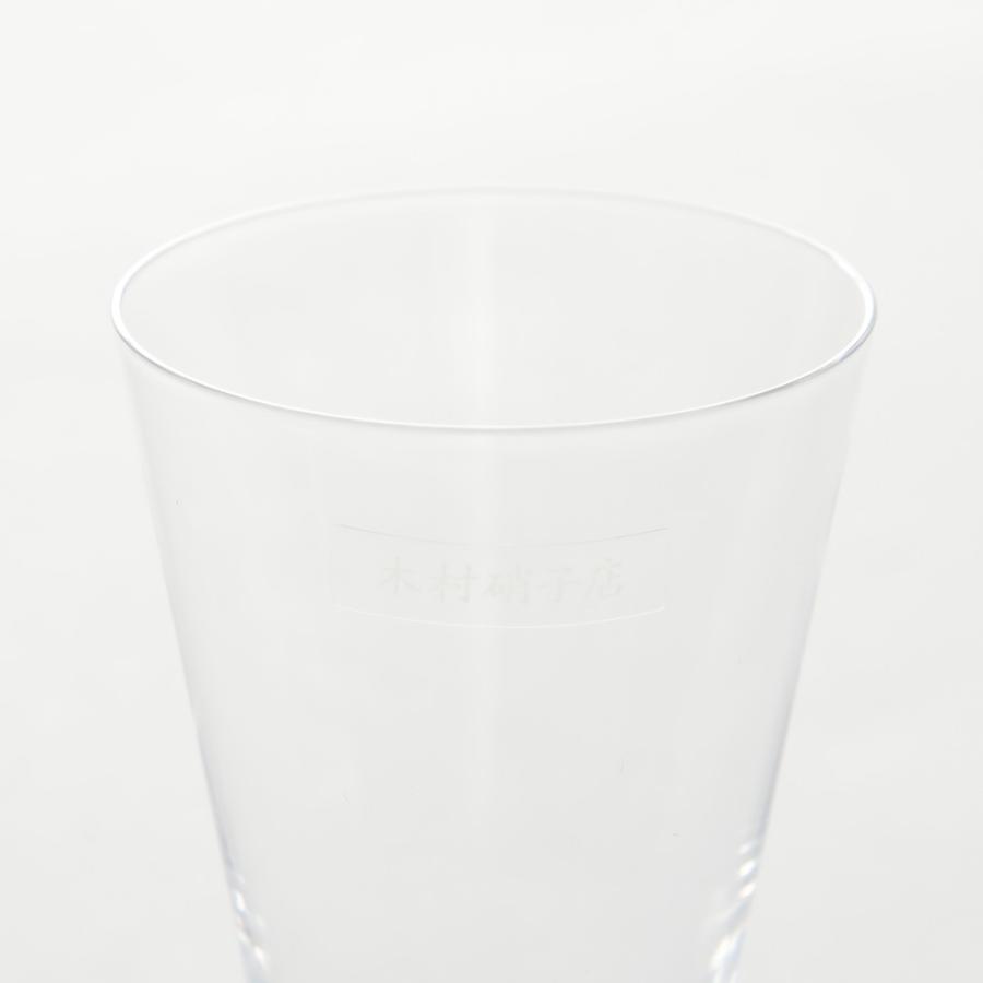 木村硝子店 ジュンマイ 100cc 100ml 酒器 日本酒 グラス お猪口 薄口