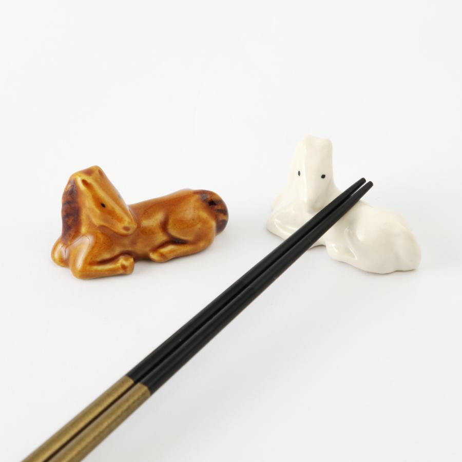 馬 午 箸置き 干支 うま かわいい おもしろ レスト イホシロ窯【メール