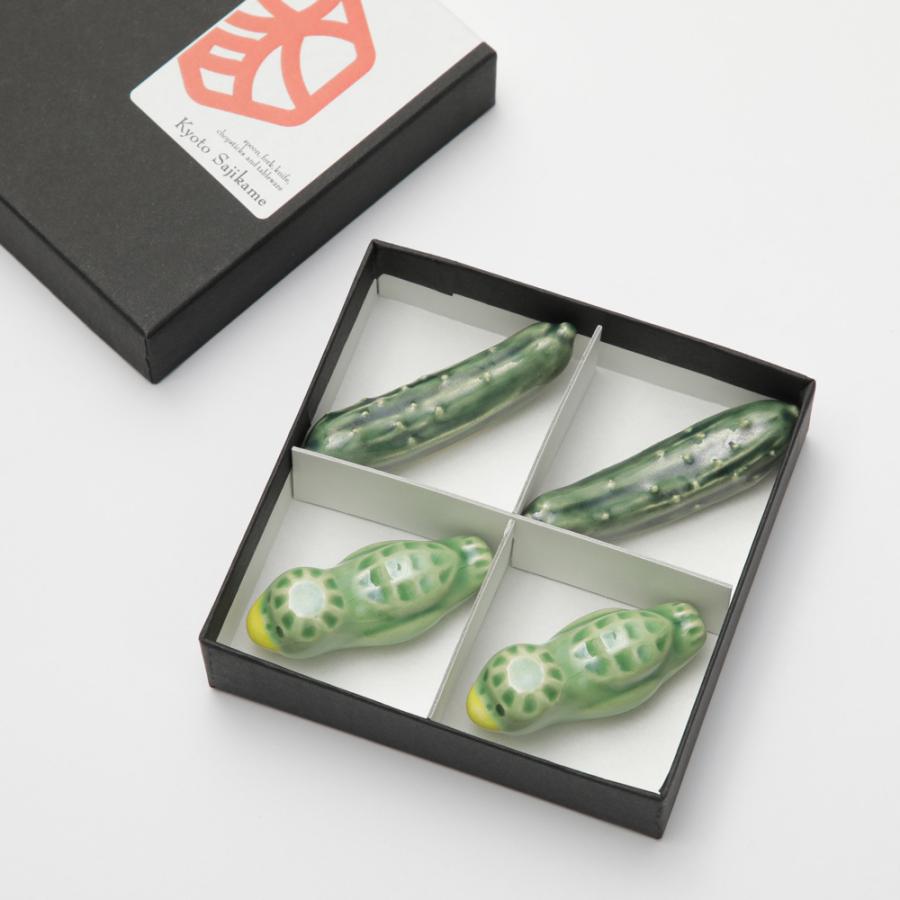 食材モチーフの箸置き15個セット 食材モチーフの箸置き15個セット